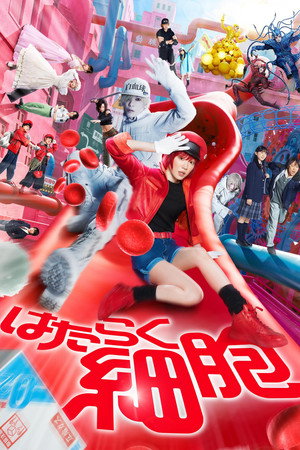 Poster for Cells at Work!