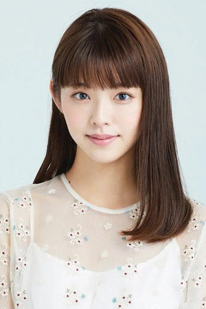 Cover image for 鈴木ゆうか
