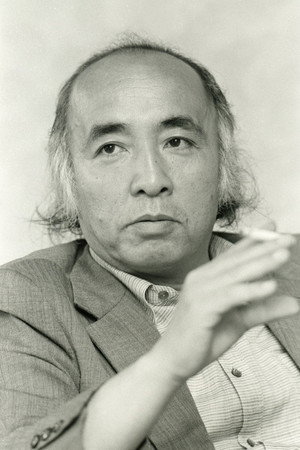 Cover image for 小林久三