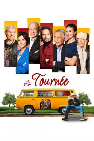 Poster for Тур
