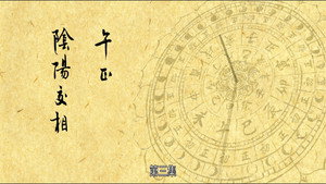 Poster for Эпизод 3