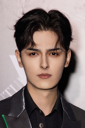 Cover image for 艾尔番