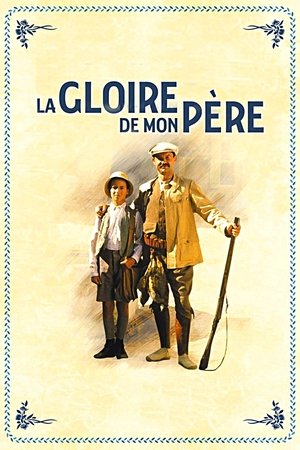 Poster for Слава моего отца