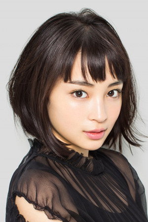 Cover image for 広瀬すず