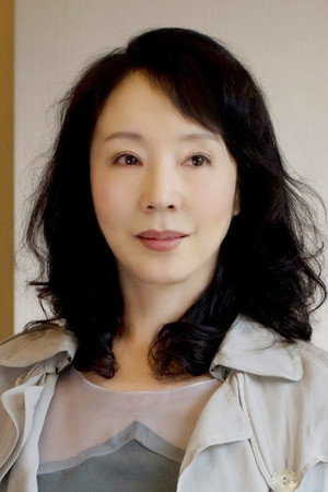 Cover image for Yan Geling