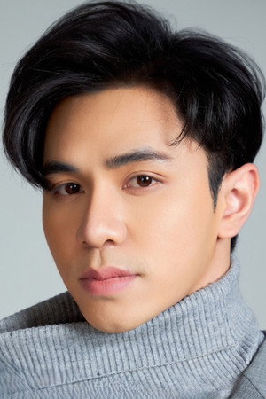 Cover image for กิ๊ นิวัฒน์ นาคนวล