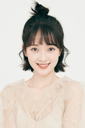 Cover image for Eryixuan Wang
