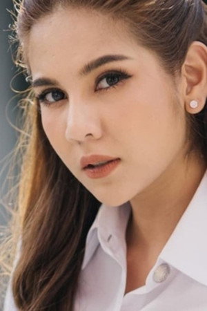 Cover image for สิริลภัส กองตระการ