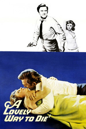 Poster for Прекрасный способ умереть