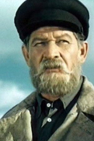 Cover image for Aleksandr Antonov