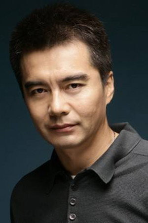 Cover image for 許亞軍