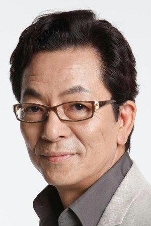 Cover image for 水谷豊