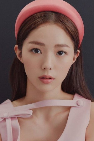Cover image for 채수빈