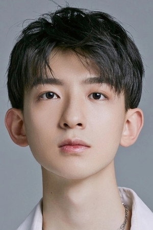 Cover image for 原若航