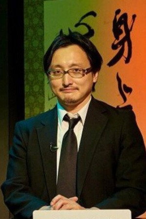 Cover image for 吉田悠軌