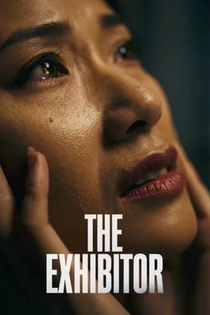 Poster for Экспонент