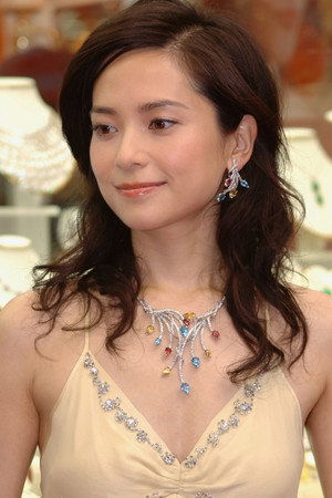 Cover image for 郭羨妮