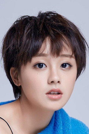 Cover image for Lin Qianlu