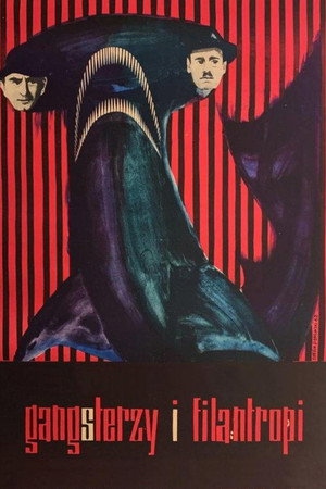 Poster for Гангстеры и филантропы