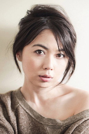 Cover image for 藤谷文子