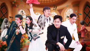Poster for Эпизод 6