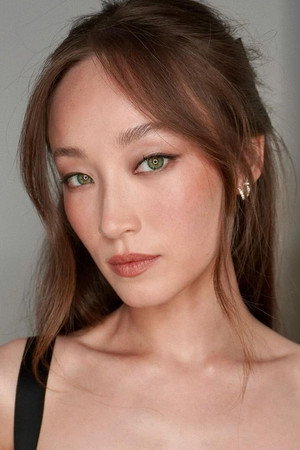 Cover image for Havana Rose Liu