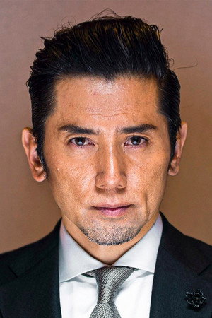 Cover image for 本木雅弘