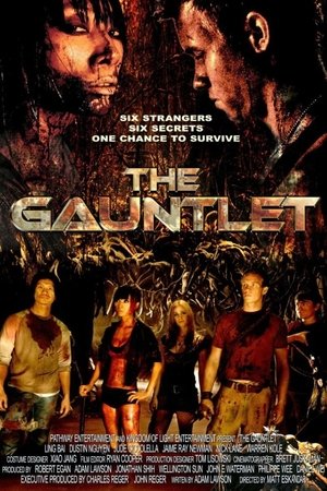 Poster for Игры убийц