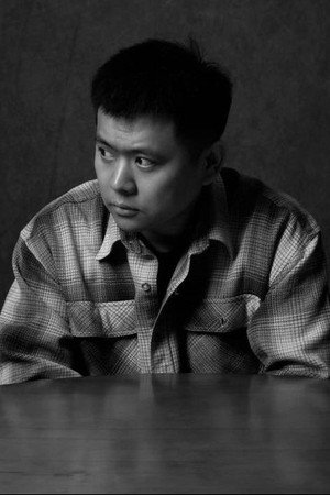 Cover image for Wei Shujun