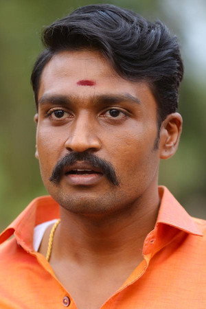 Cover image for Bala Hasan