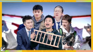 Poster for Эпизод 21