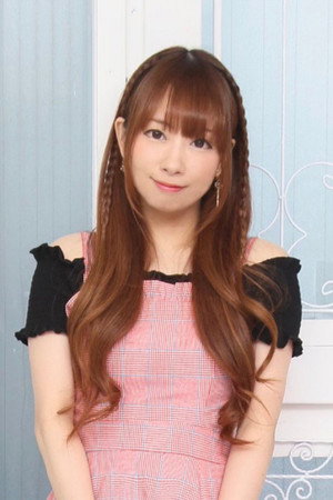 Cover image for Akane