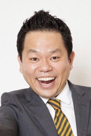 Cover image for 津田篤宏