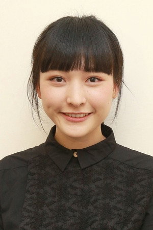 Cover image for Hanna Chan