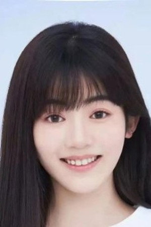 Cover image for Zhou Zi Xin