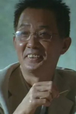 Cover image for Lin Wen-Wei