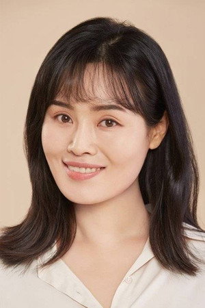 Cover image for Joo Ha-rin