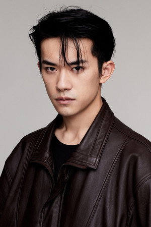 Cover image for Jackson Yee