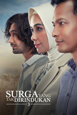 Poster for Не стоит скучать по раю 3