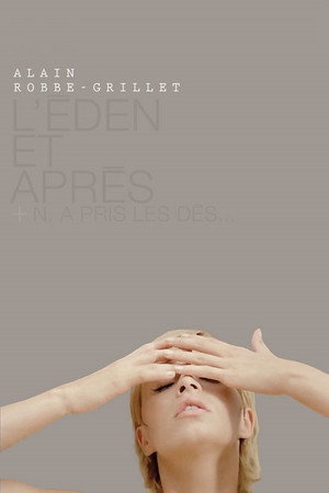 Poster for «Эдем» и после