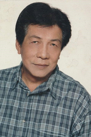 Cover image for Jun Urbano