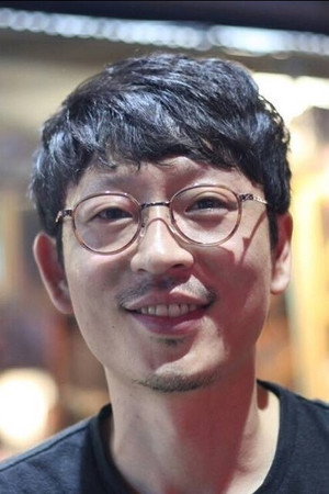 Cover image for Shin Dong-ryeok