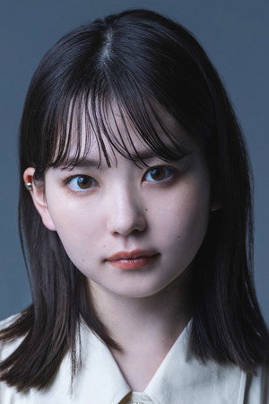 Cover image for 山田杏奈