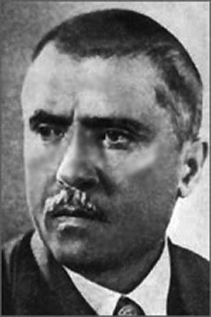 Cover image for Пётр Ермолов