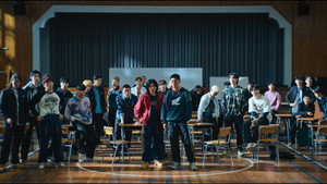 Poster for Эпизод 2