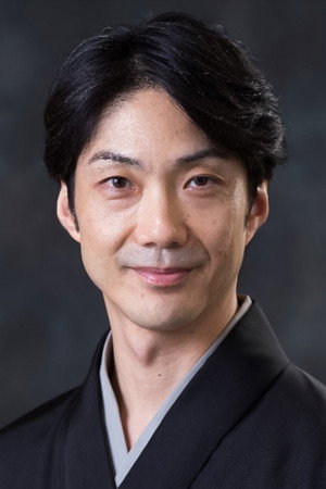 Cover image for 二世野村萬斎