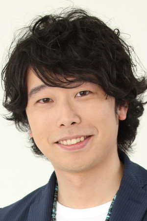 Cover image for 半田裕典