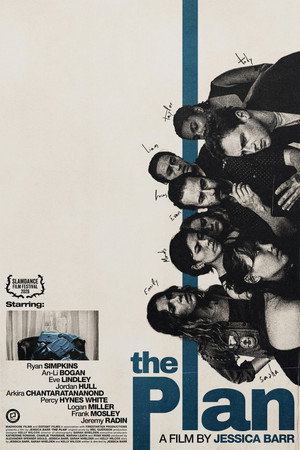 Poster for План