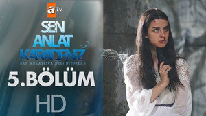 Poster for Эпизод 5