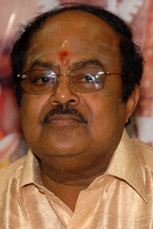 Cover image for Srinivasa Murthy